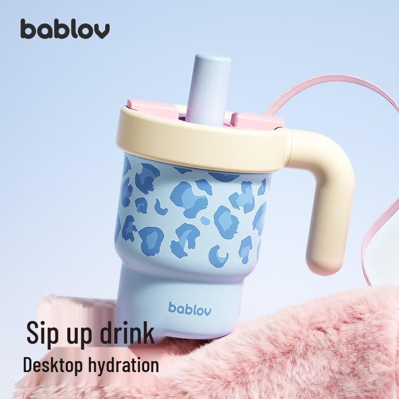 Huabansen Gudu Desktop Handle Cup