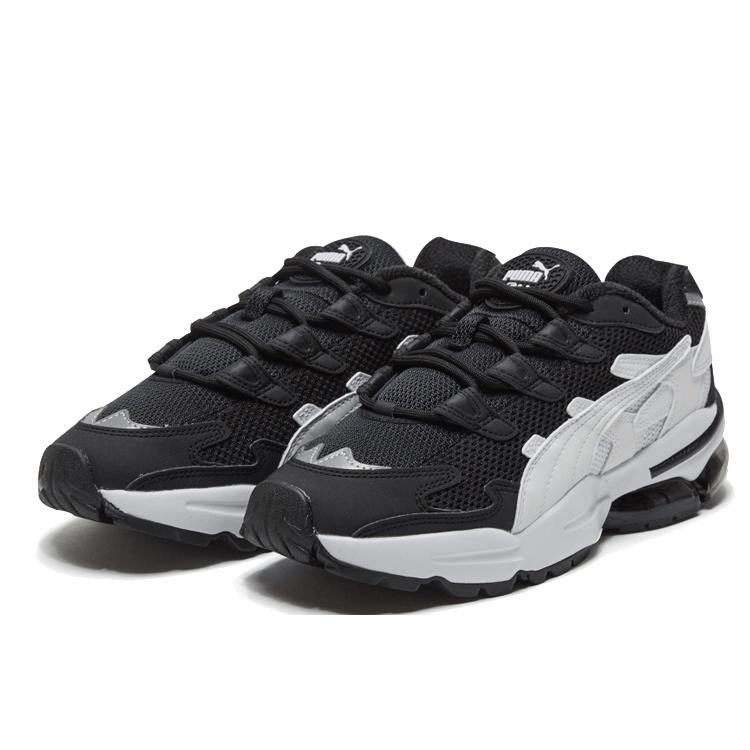 Puma Cell Alien OG Nero Bianco Uomo 369801-05