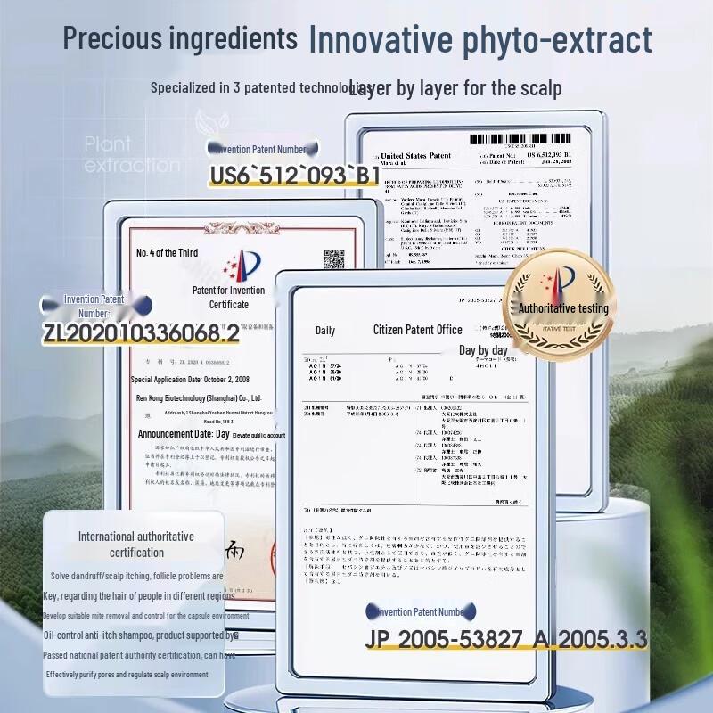 Korean Five Grains Anti-Dandruff Oil Control Shampoo 500ml