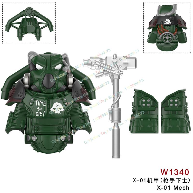 MOC Anime Series Military Mini Action Figures Armor Soldiers Weapons Accessories Building Blocks Models Bricks DIY Toys Gifts