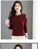 2024 Trendy Women's Thickened Short Sweater – Spring & Autumn Low Collar Petite Inner/Outer Wear