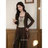 Luxiangnan Contrast Striped Knit Camisole Vest