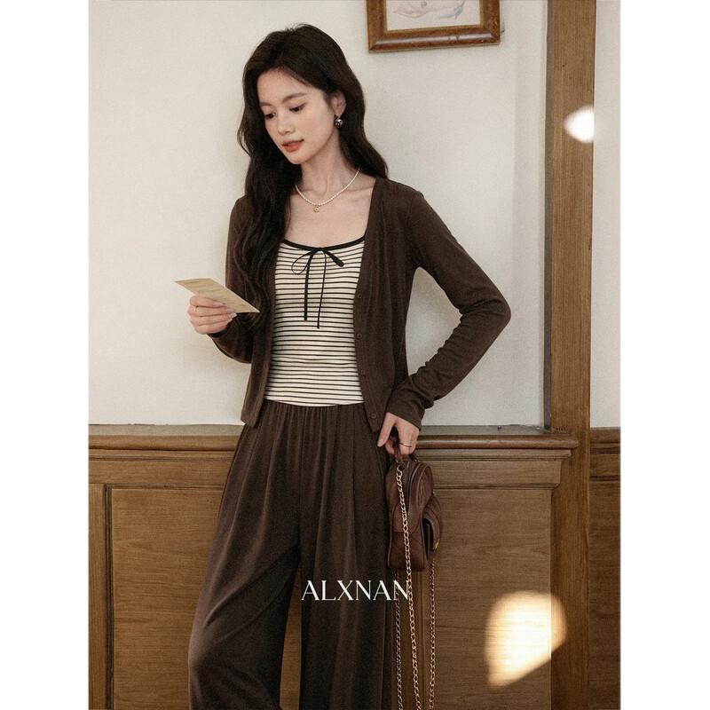 Luxiangnan Contrast Striped Knit Camisole Vest