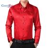 Cozy Up Wine Red Smooth Silk Satin Shirt Men Jacquard Slim Fit Long Sleeve Button Down Dress Shirts