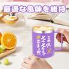 77th Birthday Gift for Men and 77th Birthday Birthday Used This Body for 77 This Stainless Steel Vacuum Insulated Coffee Mug with Handle and Lid Keeps