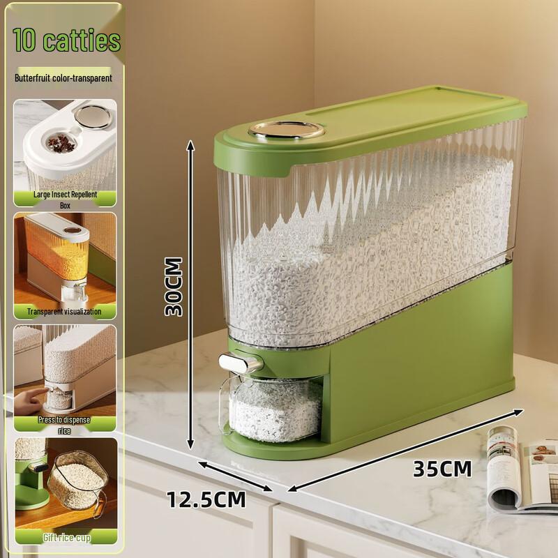 

Press-Type Rice Dispenser & Storage Container