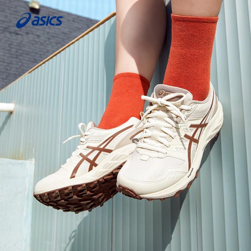 Asics GEL-SONOMA CN Women's Trail Running Shoes