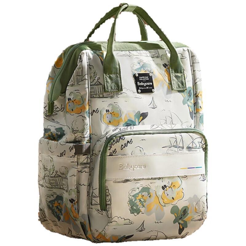 Babycare Multi-functional Diaper Backpack