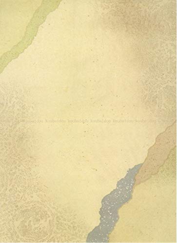 Kobaido Kana Ryoushi Tamakazura Half-sized Paper, 50 Sheets (5 Designs, 10 Sheets Each)