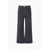 Straight Wide Denim Pants Badpf2641