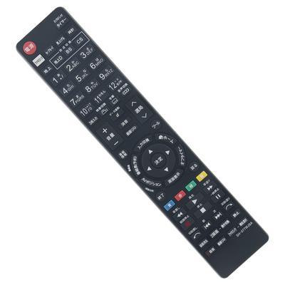 AULCMEET LCD TV Remote Control Fit for Sharp SHARP GA995WJSA GB077WJSA GA863WJSA GA927WJSA GA913WJSA LC-19K7-B LC-19K7-W LC-22K7-B LC-22K7-W LC-24K7-B