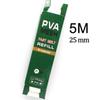 Carp Fishing PVA Mesh Net Soluble Water PVA Narrow Mesh Tube Net Carp Fishing Method Feeder Lures Refill
