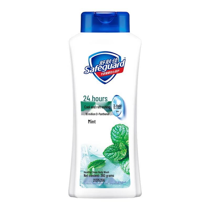 Safeguard Healthy Pure Mint Scent Shower Gel