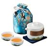 Premium Creative Portable Ceramic Retro Kung Fu Coarse Pottery Aoyama Asuka Yanhe Pot Tea Making Travel Tea Set