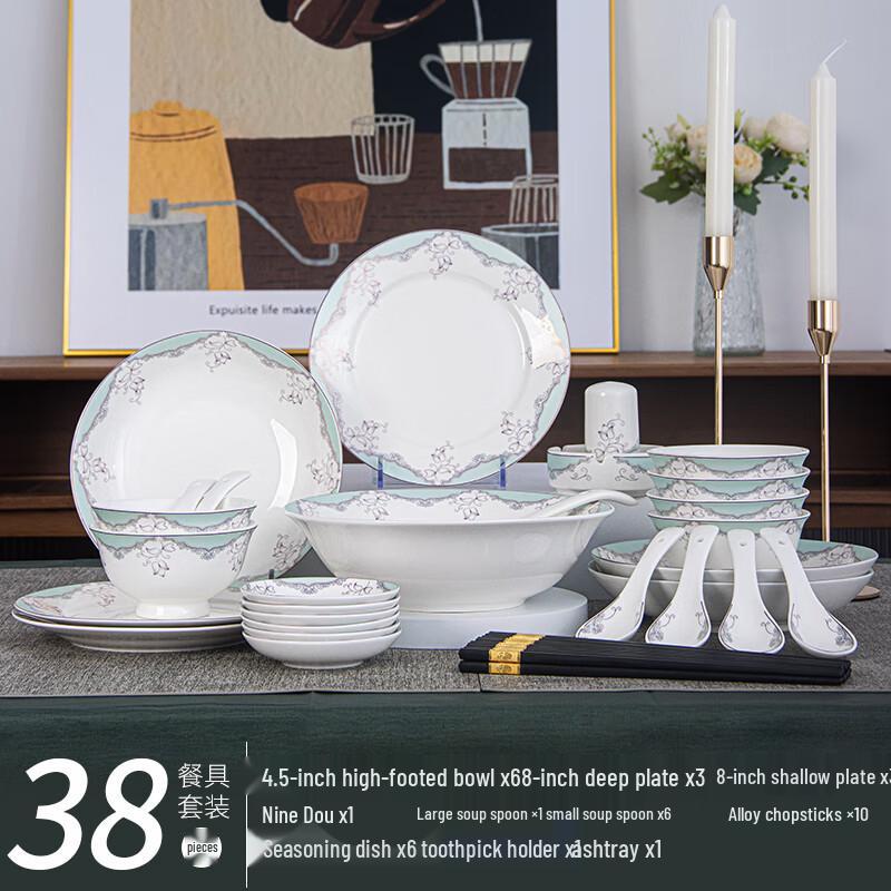

Lexiang Simple Blue & Gold Bone China Dinnerware Set