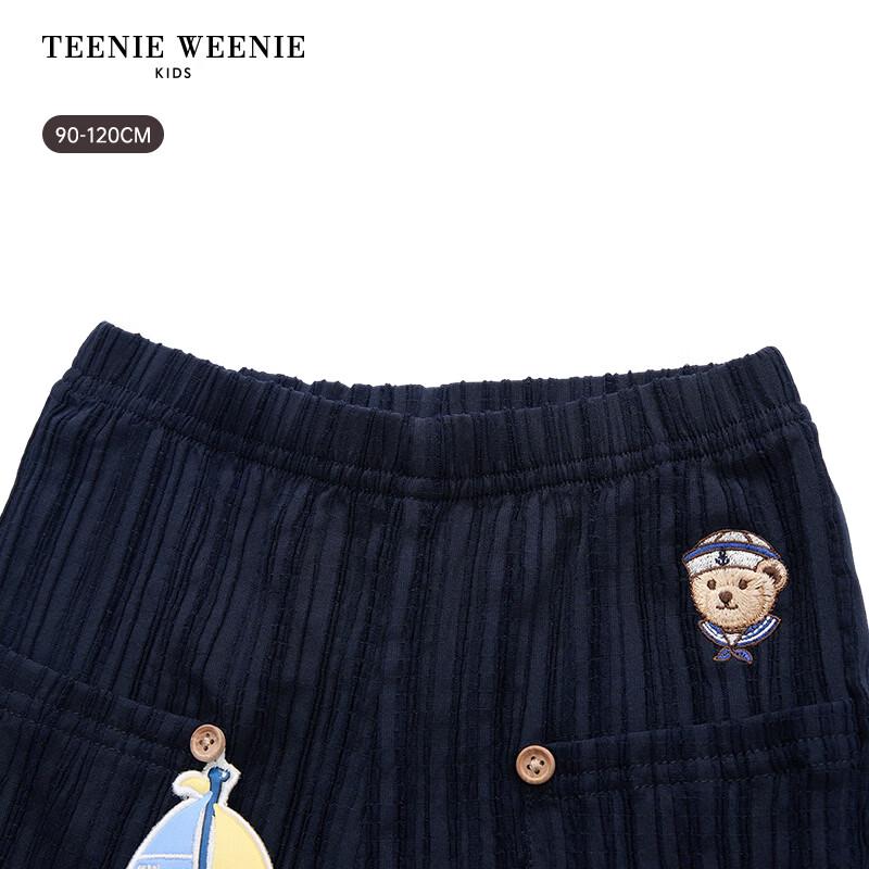 Teenie Weenie Kids Boys' Vertical Stripe Loose Shorts