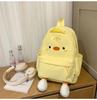 Zaino scolastico di alto valore brutto carino piccolo anatra gialla zaino scolastico 1011 nuovo divertente carino bambini zaino leggero per uscire zaino piccolo