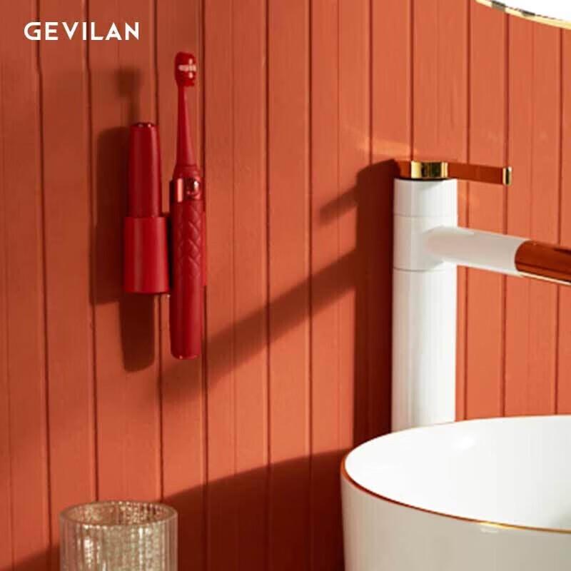 SID Gelan G1 Sonic Electric Toothbrush