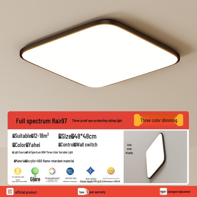 Durable Multi-Room Ceiling Light: Round & Square Options for Living Room, Bedroom, Kitchen, Bathroom, and Balcony