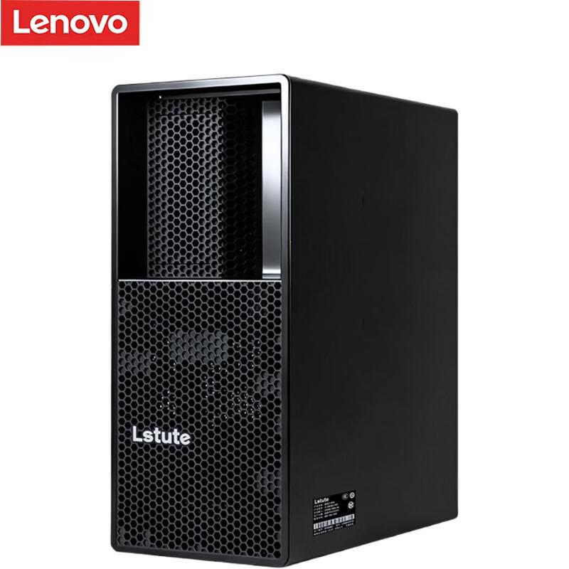 Настольный ПК Lenovo Zongwei M740J Xinchuang (Китайская версия)
