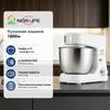 ZuanChu Multi-Functional Home Chef Mixer: Electric Dough Kneader, Egg Beater, Cream Blender