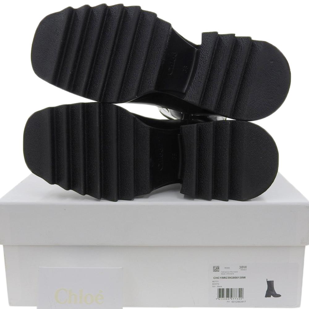 Chloe Betty Gummi-Regenstiefel, Damen, Schwarz, Größe 38, CHC19W239G800138W Schuhe 38 schwarzGebraucht