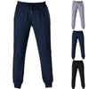 Mens Casual Jogging Color Matching Training Pants Small Feet Closed Leg Pants