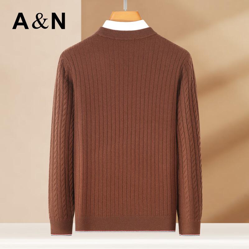 Antonio Men's Cashmere & Merino Wool Sweater