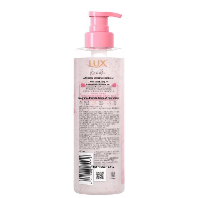 LUX White Peach Jasmine Essential Oil Conditioner