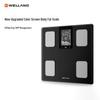 ICOMON Smart Bluetooth Body Fat Scale