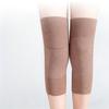Heated Anti-Slip Knee Pads with Pockets for Men & Women - Cold Protection & Warming Joint Support for Autumn/Winter