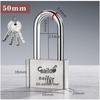 qsq-lk-018 50mm long shackle keyed alike