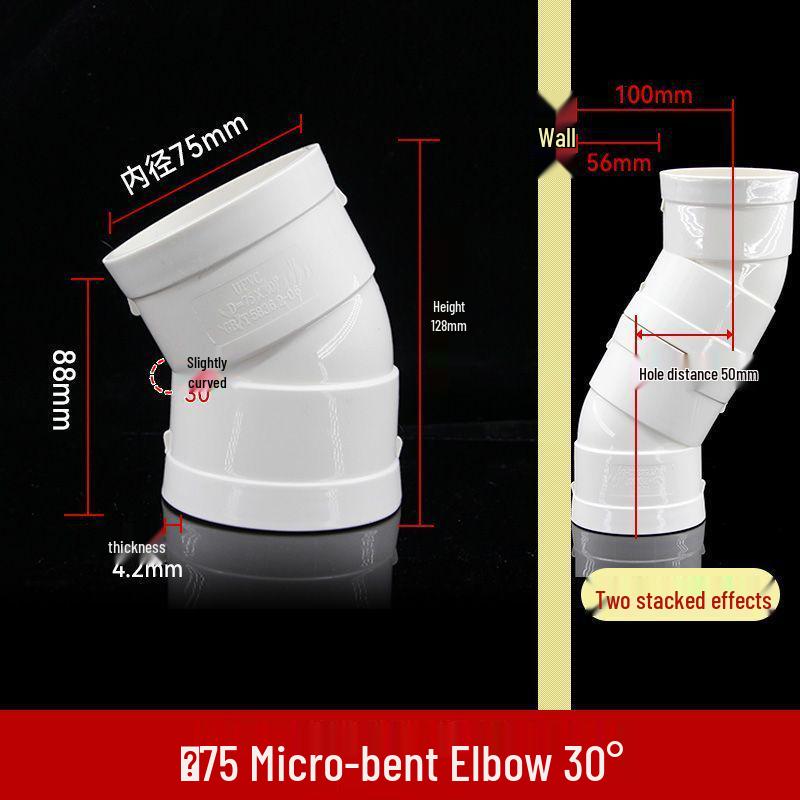 PVC Slightly Bent Elbow Offset Small Angle Drainage Joint Fittings (50-160 Specifications)