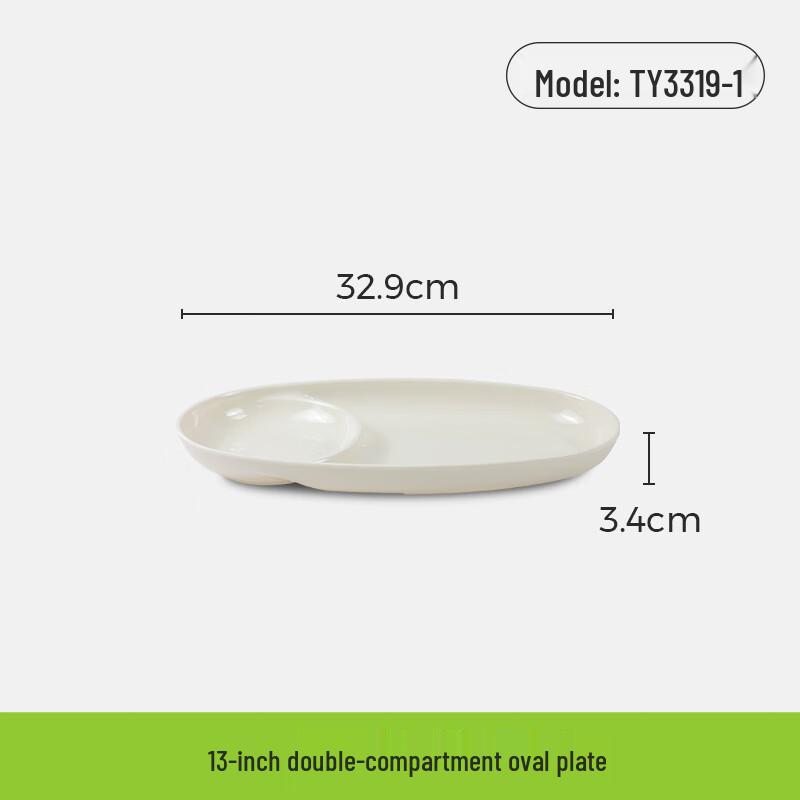 LIJIA Heat-Resistant Melamine Fast Food Tray