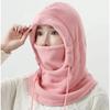 Winter Balaclava Hat for Both Men and Women, Cold Resistant, Breathable Cycling Head Cover, Warm Face Mask