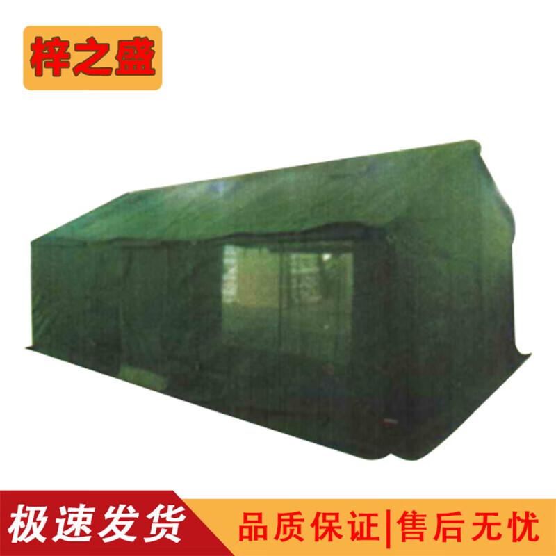 Zizhisheng Field & Military Tents