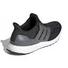Adidas Nasa X UltraBoost Dna 'Black Carbon' Sneakers FZ1855