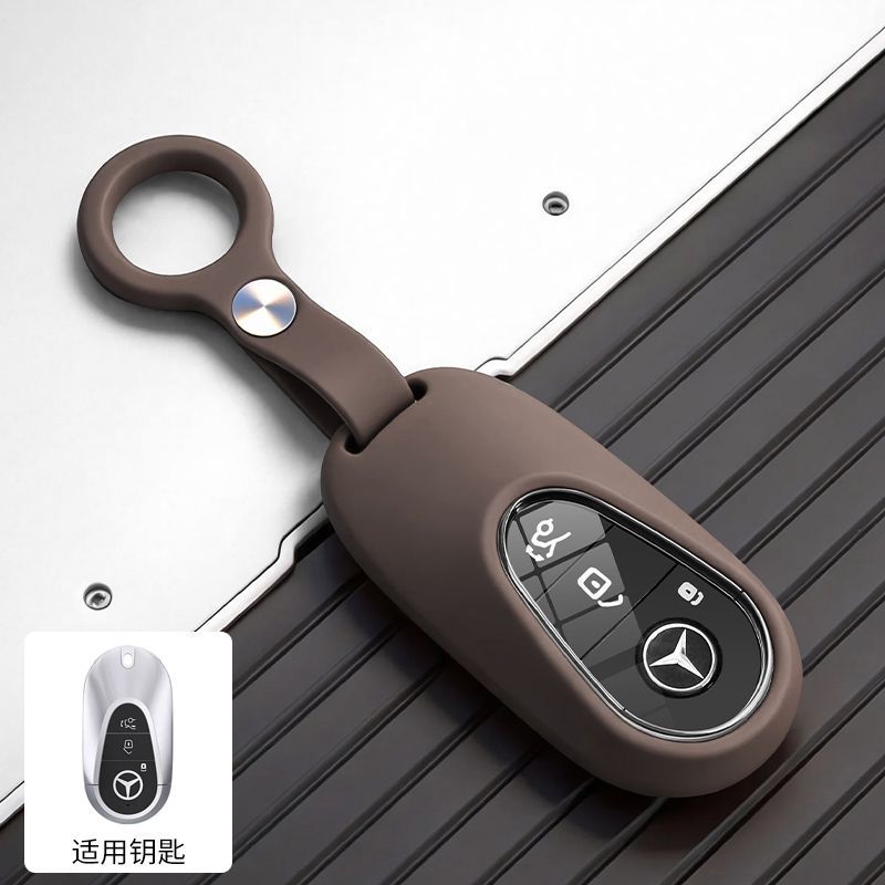 Silicone Key Case Holder for Mercedes Benz S 400L C 260L Maybach S 480 W206 C200 Class C Fob Keychain Accessories