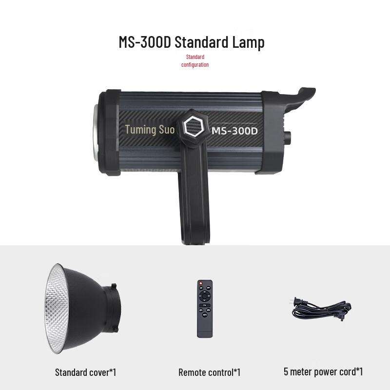 Tuming Suo MS-300D Continuous LED Fill Light