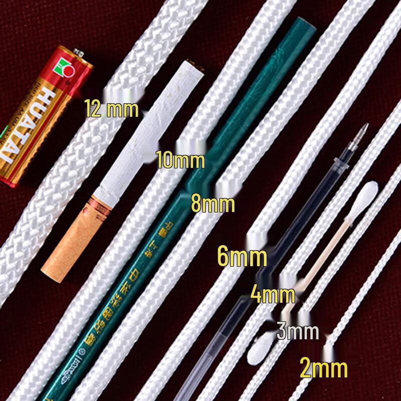 GOWKE Nylon Polyester Multi-purpose Rope 12mm 50m