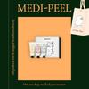 Medi-Peel Special Perfume Hand Care Set 30*3ea  50*1ea