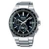 Seiko Astron SBXY039 Men's Watch, NEXTER Solar Radio, Made In Japan, Blue/Silver-Black