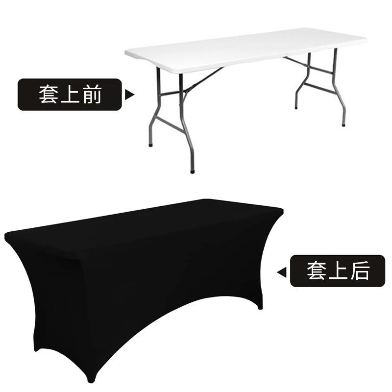 1pcs Christmas Home Decoration Tablecloth Cover Milk Silk Tablecloths Restaurant All Inclusive High Elasticity Table Cloth Mat