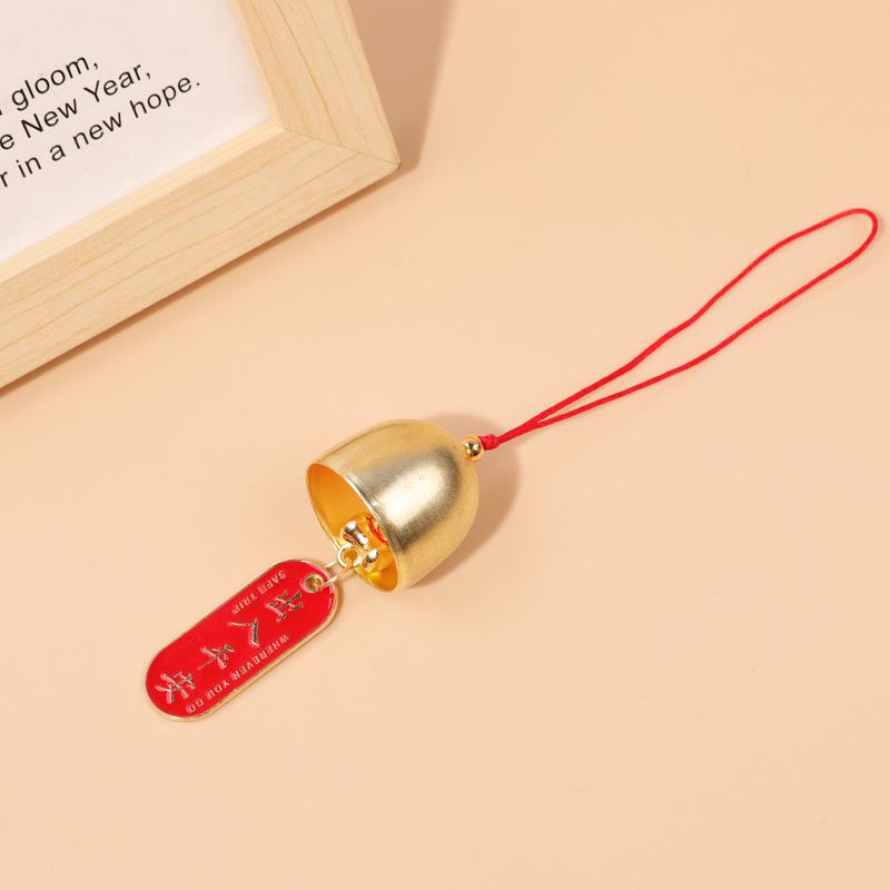 Mid-Autumn Chinese Persimmon Ruyi Wind Chime: Indoor/Outdoor Holiday Decoration