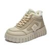 2024 Women's Korean High-Top White Winter Sneakers, Thick-Soled and Warm for Students, Style XX-12261-1