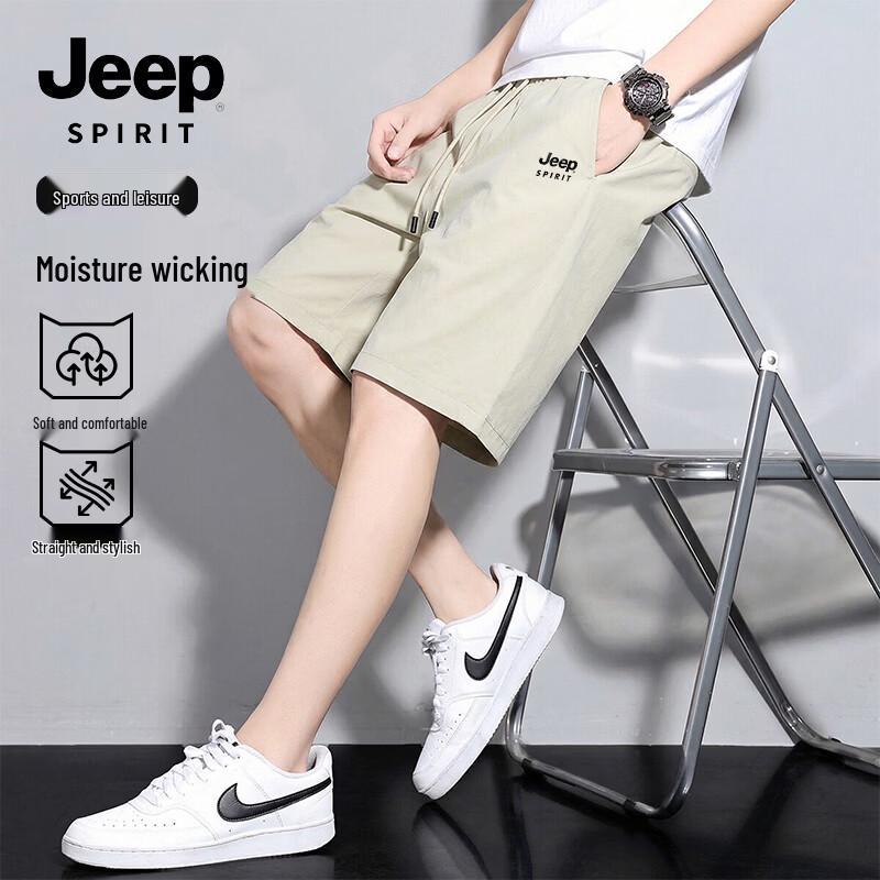 JEEP SPIRIT Men s Washed Cotton Casual Shorts L
