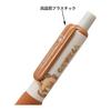 Maydahui Capybara Mini Pocket Ballpoint Pens, 12-Pack, 0.5mm Black Ink, Cute Animal Gel Pens, Knock-Type, for Planners, Kids, Students, Gifts -