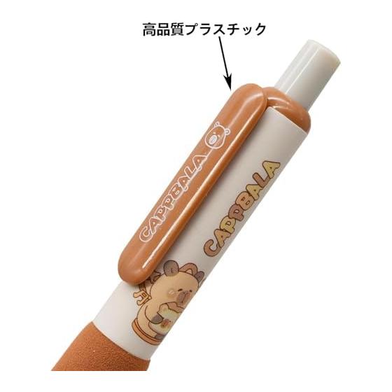 Maydahui Capybara Mini Pocket Ballpoint Pens, 12-Pack, 0.5mm Black Ink, Cute Animal Gel Pens, Knock-Type, for Planners, Kids, Students, Gifts -