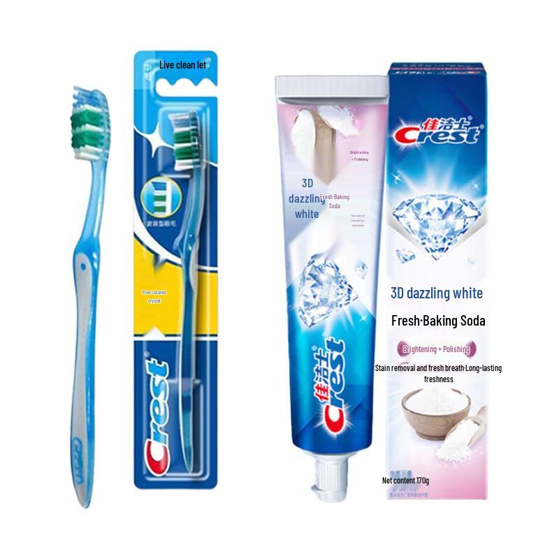 Crest Soft-Bristle Toothbrush & 3D White Toothpaste Set