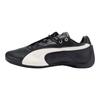 Puma Future Cat Sneaker Schwarz Matt Elfenbein Unisex 405962-03